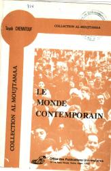 le monde contemporain