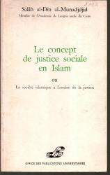 Le concept de la justice sociale en islam