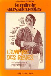 Le miroir aux alouettes