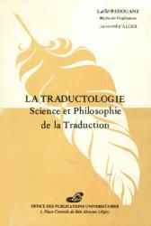La traductologie science et philosophie de la traduction