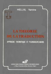 La théorie de la traduction