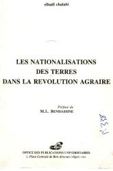 Les nationalisations des terres dans la révolution agraire