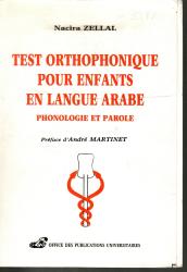 Test orthophonique pour enfants en langue arabe