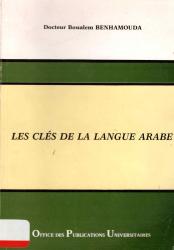 Les clés de la langue arabe