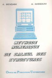 Méthode numérique de calcul des structures