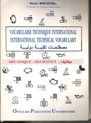 vocabulaire technique international -mécanique
