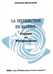La distribution en Algérie -enjeux et perspectives