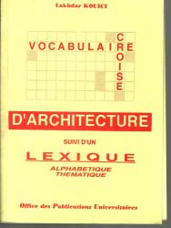 Vocabulaire croisé d'architecture