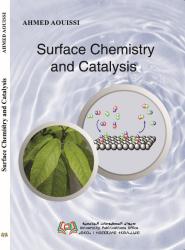 Surface Chemistry and Catalysis