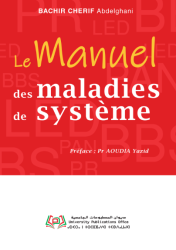 Le manuel des maladies de système
