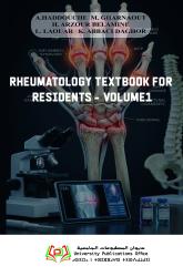Rheumatology Textbook for  Residents – Volume1
