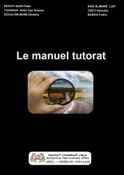 Le manuel Tutorat