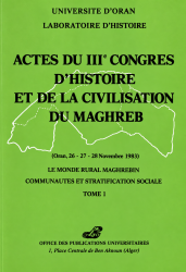 Actes du 3ème congrès d'histoire et de la civilisation du Maghreb  T1