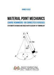 MATERIAL POINT MECHANICS