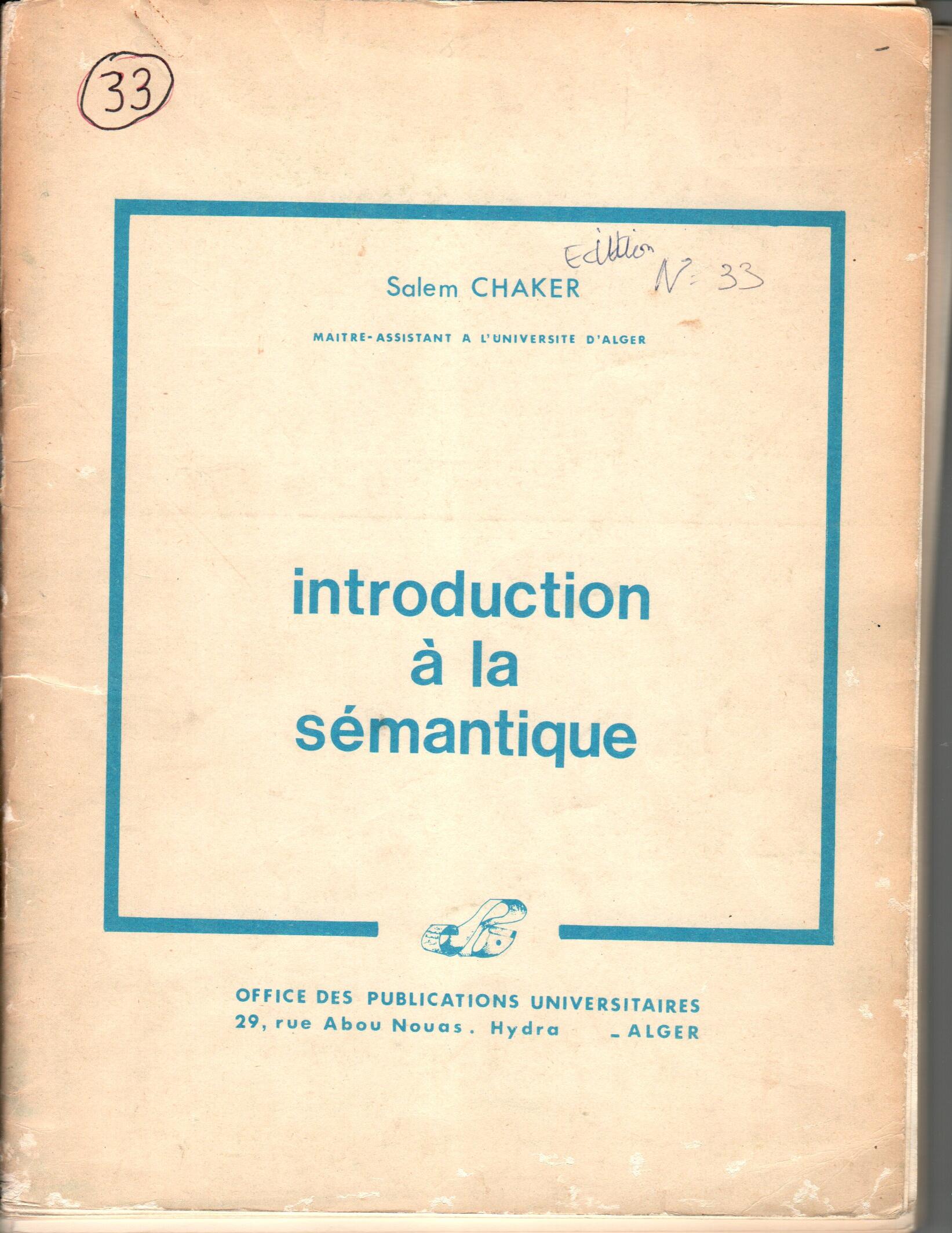 Introduction à la sémantique