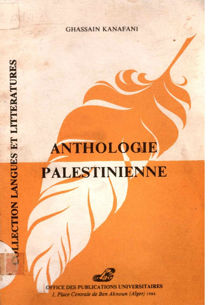 Anthologie palestinienne
