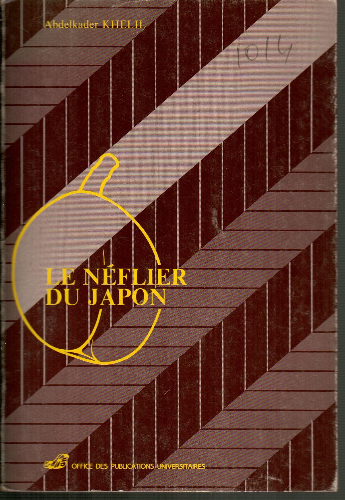 Le néflier du Japon