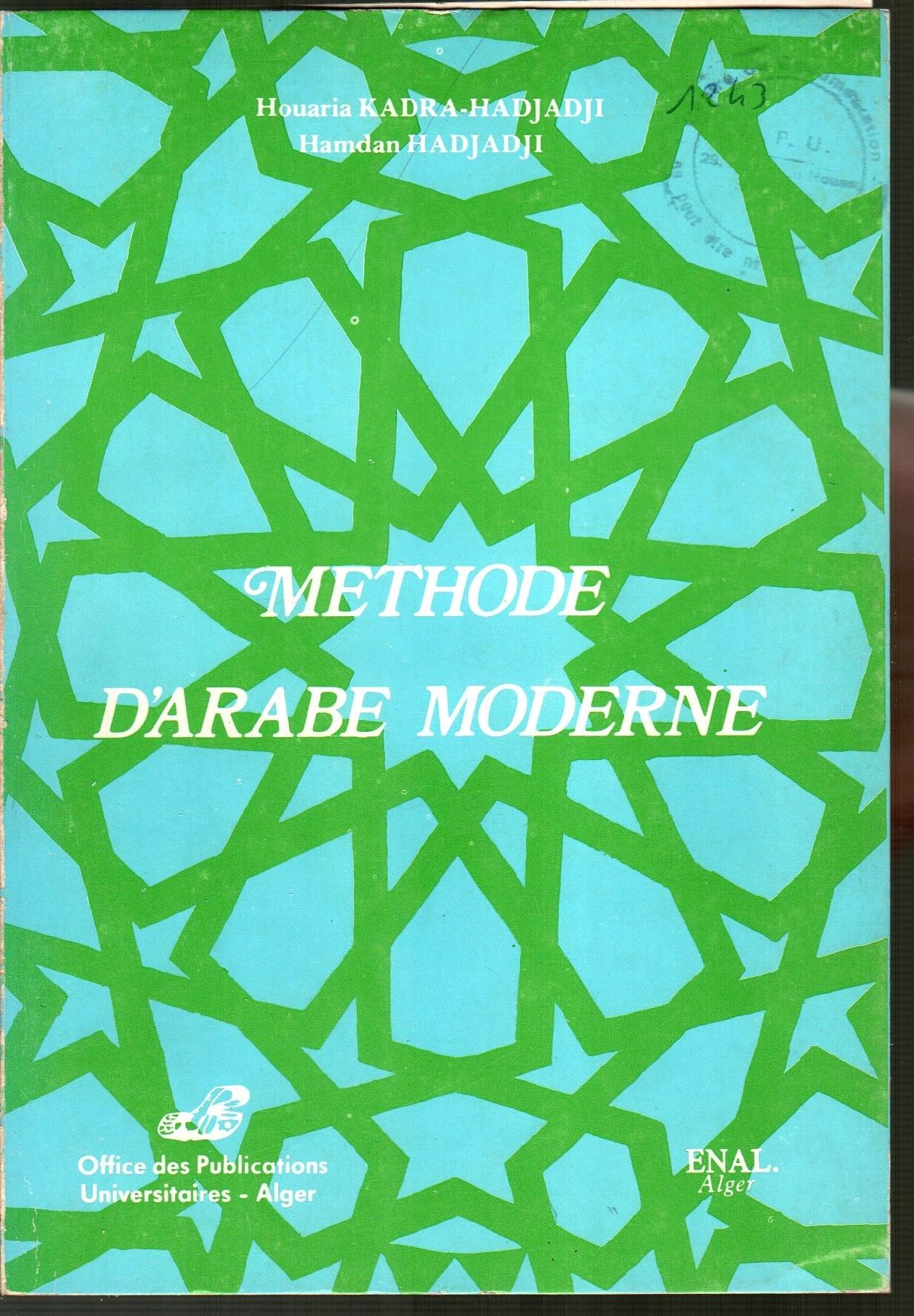 Méthode d'arabe moderne