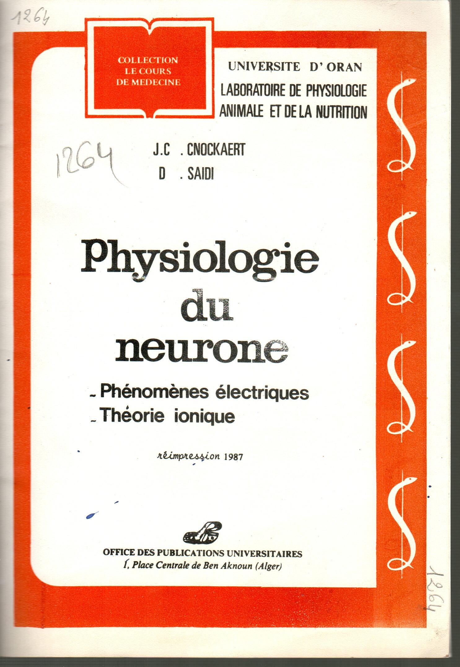 Physiologie du neurone