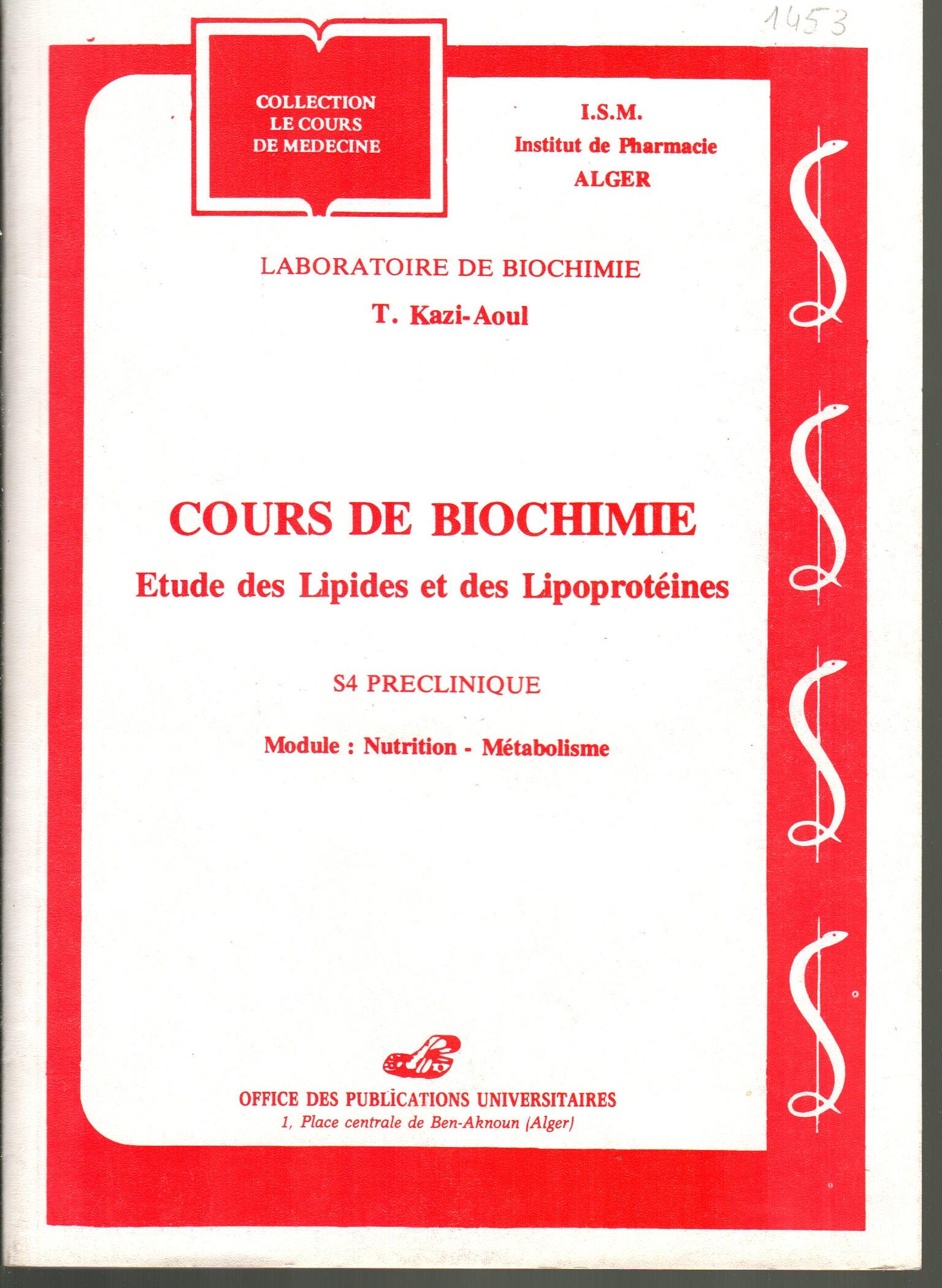 Cours de biochimie- étude des lipides et des lipoprotéines-