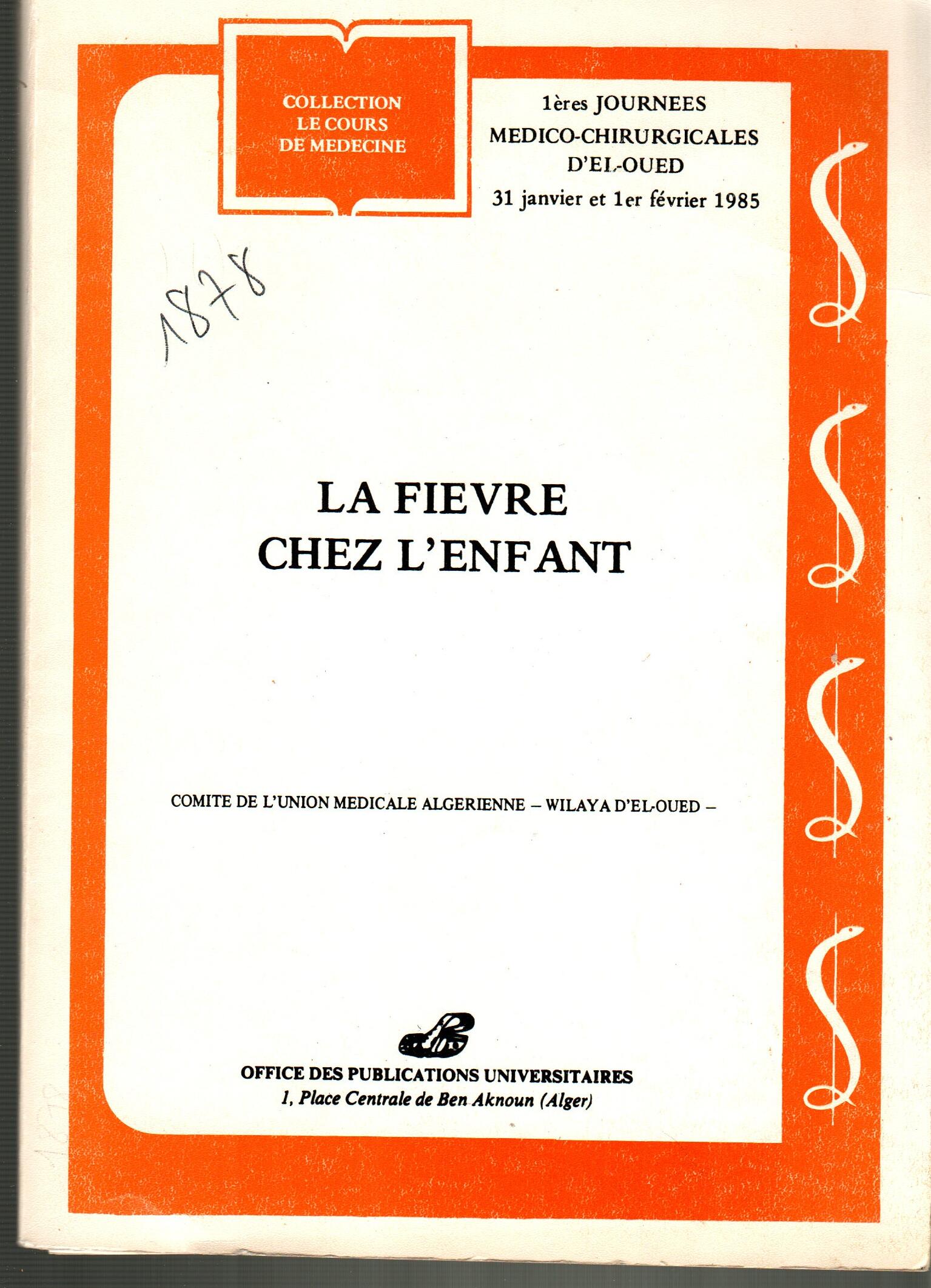 La fièvre chez l'enfant