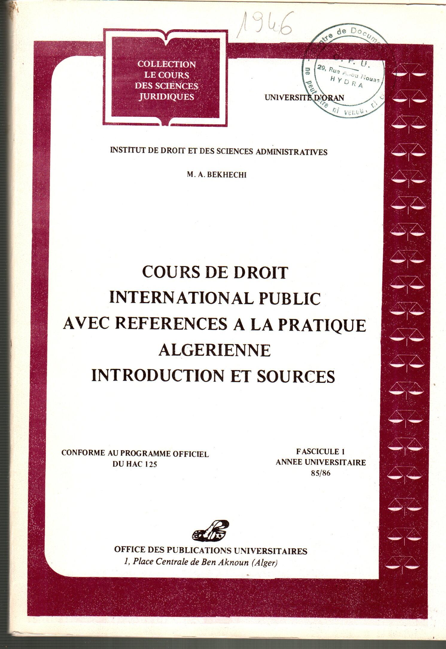 Cours de droit international public