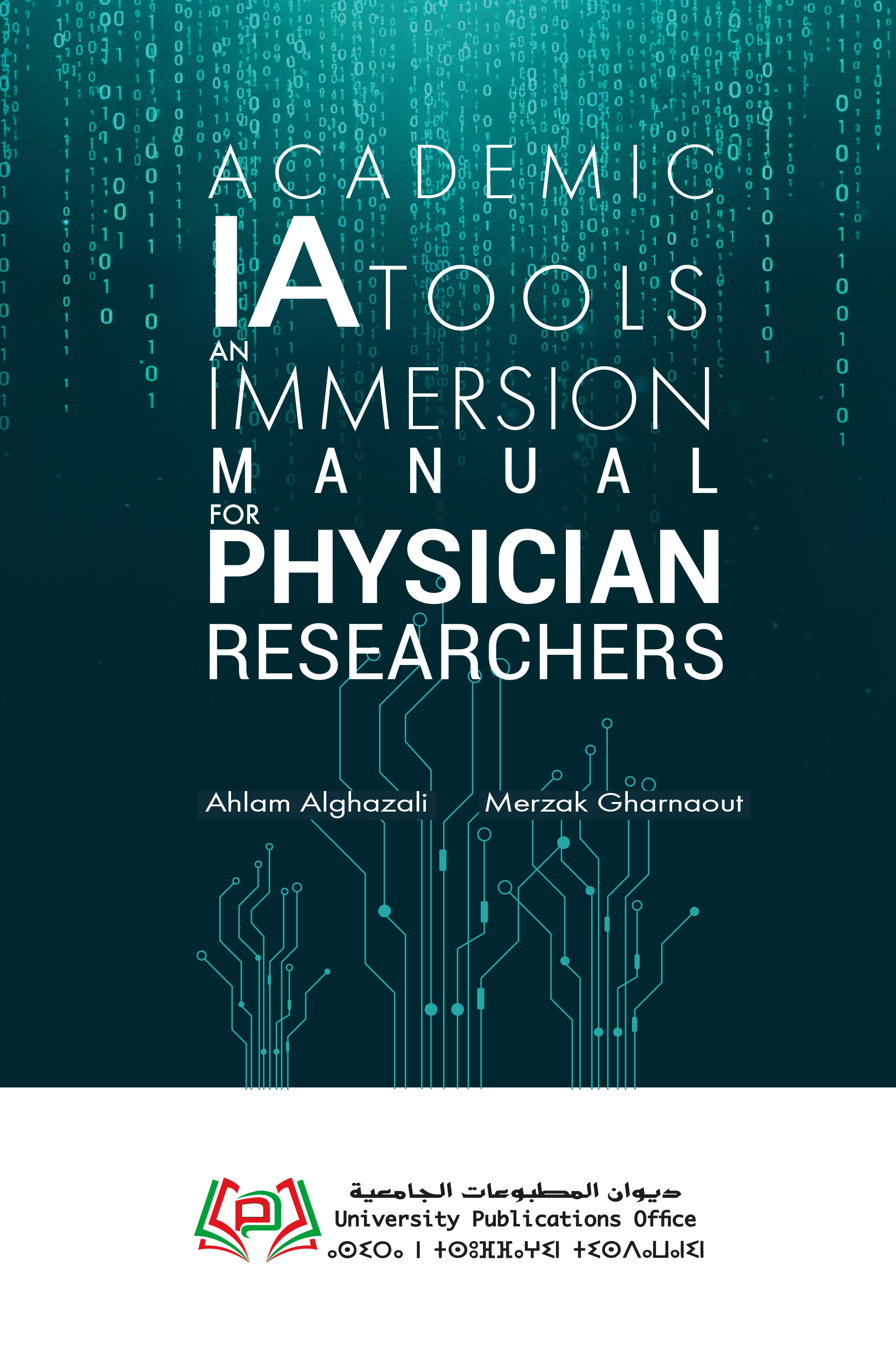 ACADEMIC AI TOOLS  AN IMMERSION MANUAL  FOR PHYSICIAN  RESEARCHERS