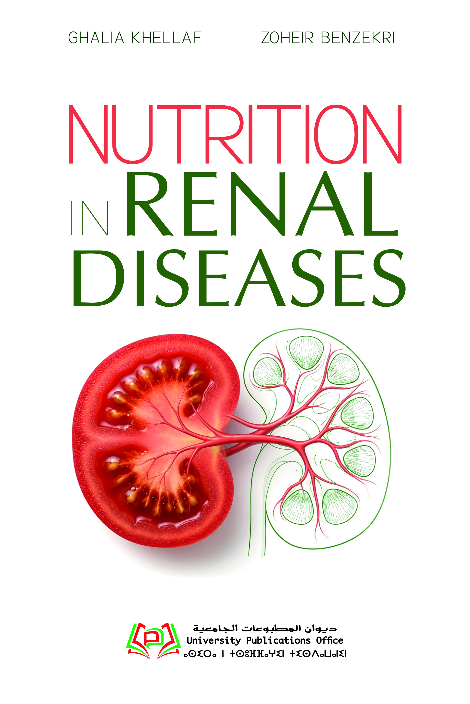 NUTRITION IN RENAL DISEASES
