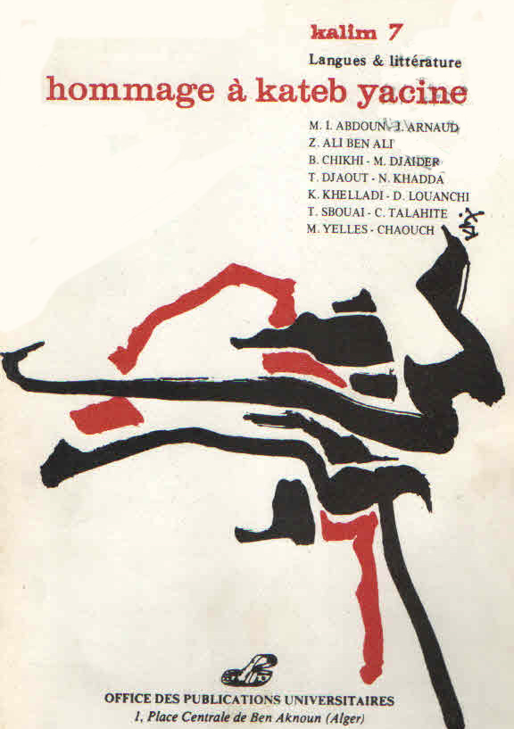 Hommage à Kateb Yacine
