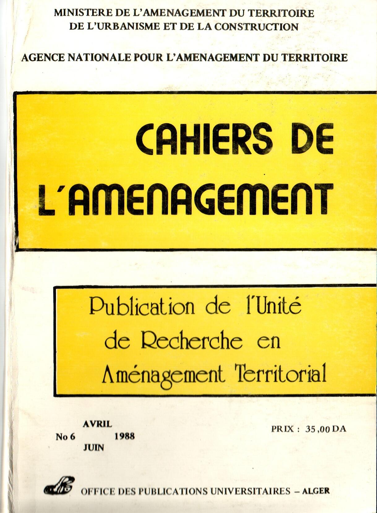 Cahiers de l'aménagement
