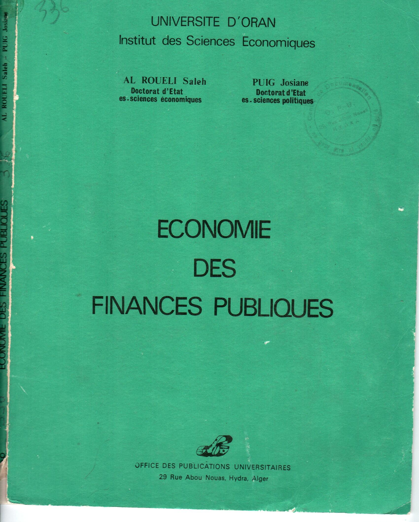 Economie des finances publiques