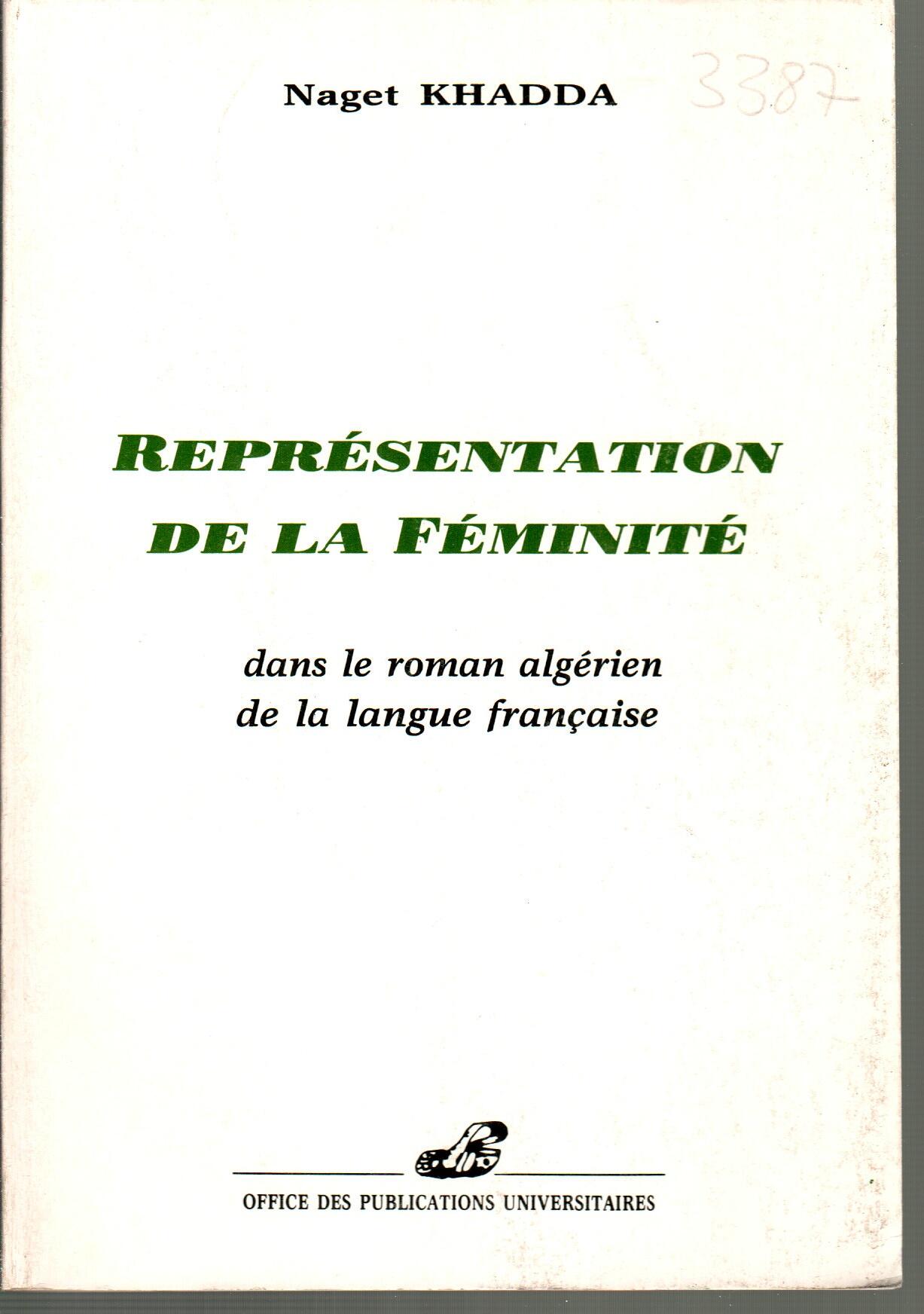 Représentation de la féminité