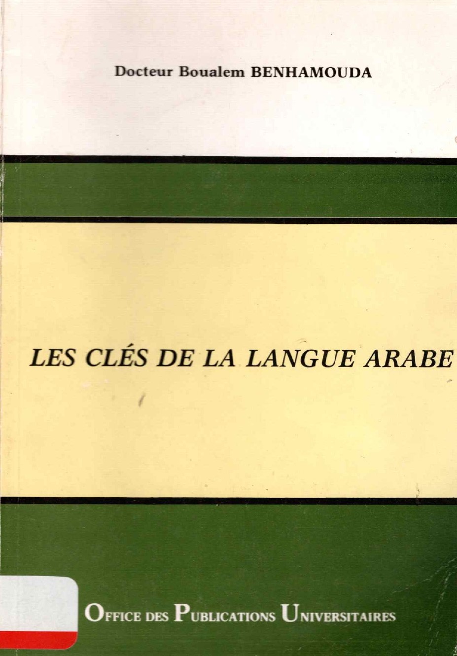 Les clés de la langue arabe