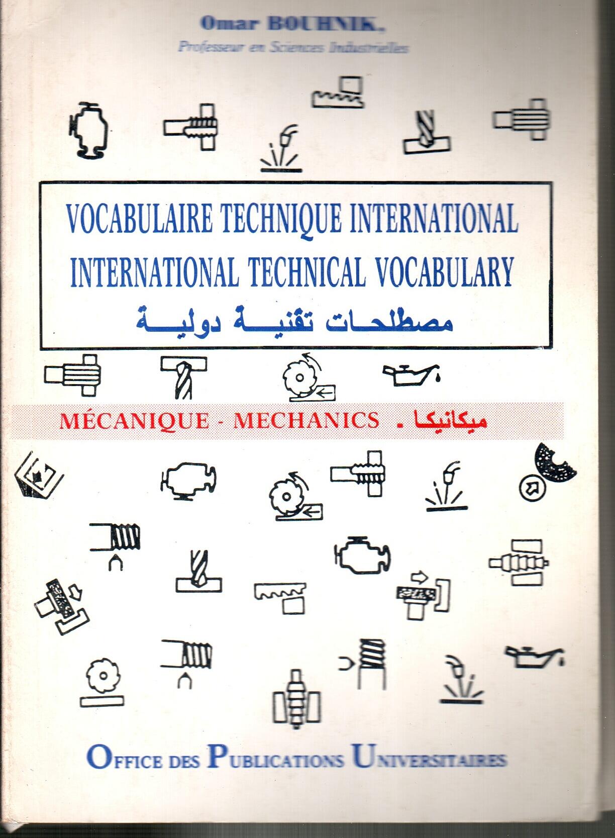 vocabulaire technique international -mécanique