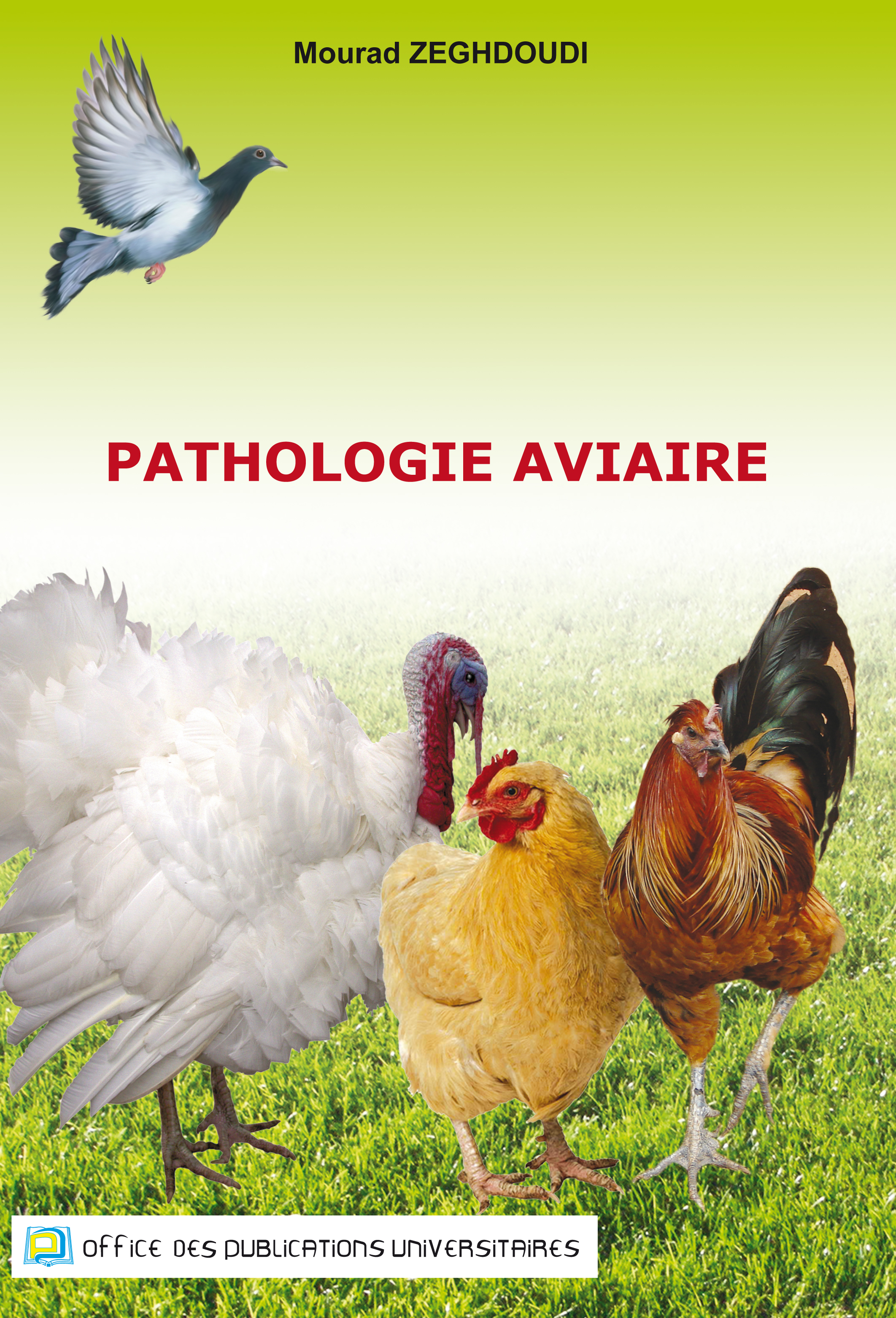 Pathologie aviaire