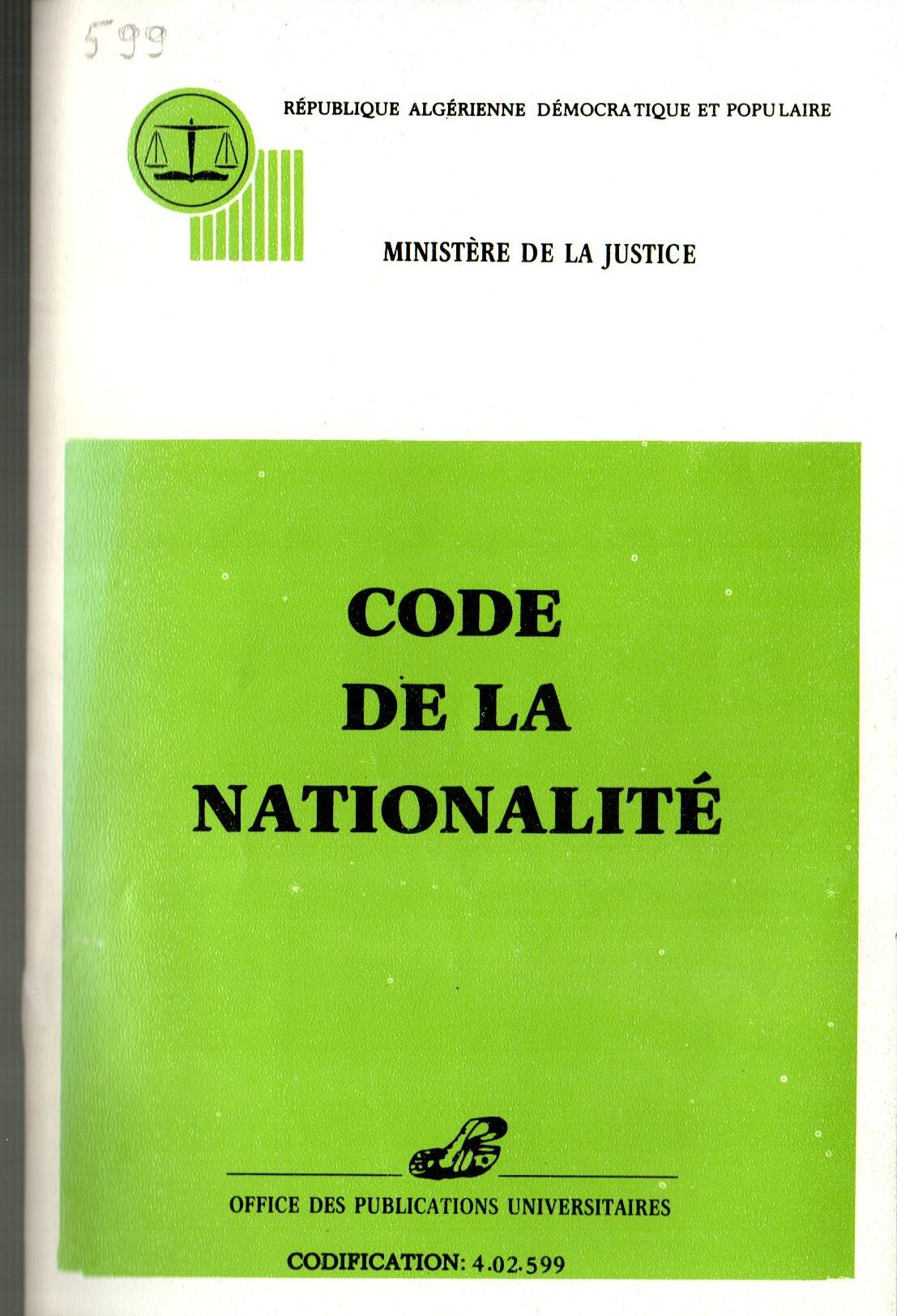 Code de la nationalité (FR/AR)