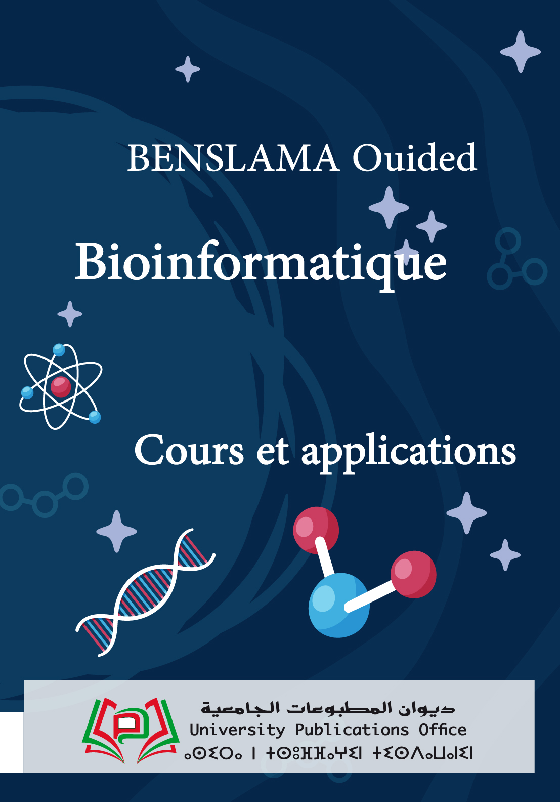 Bio-informatique Cours et applications