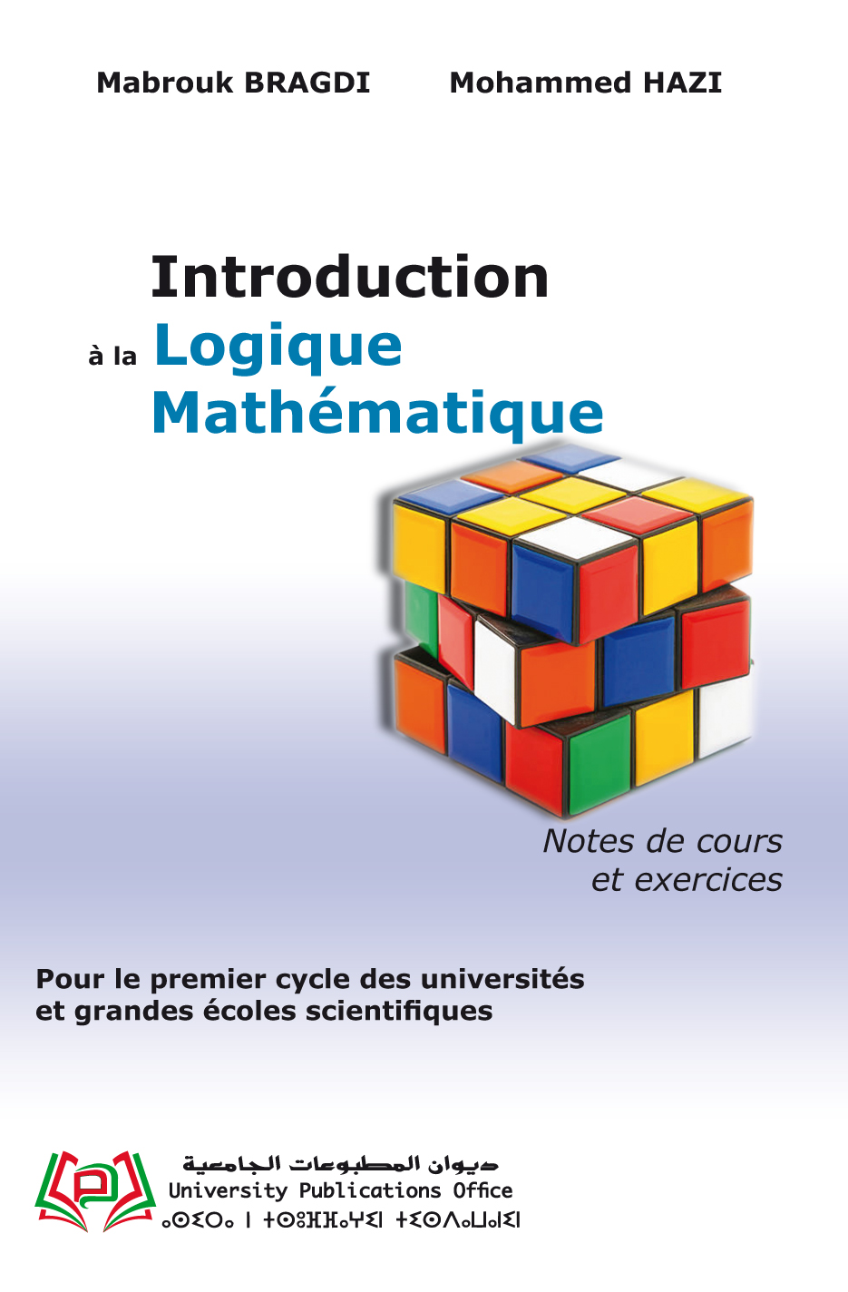 Introduction à la logique mathématique