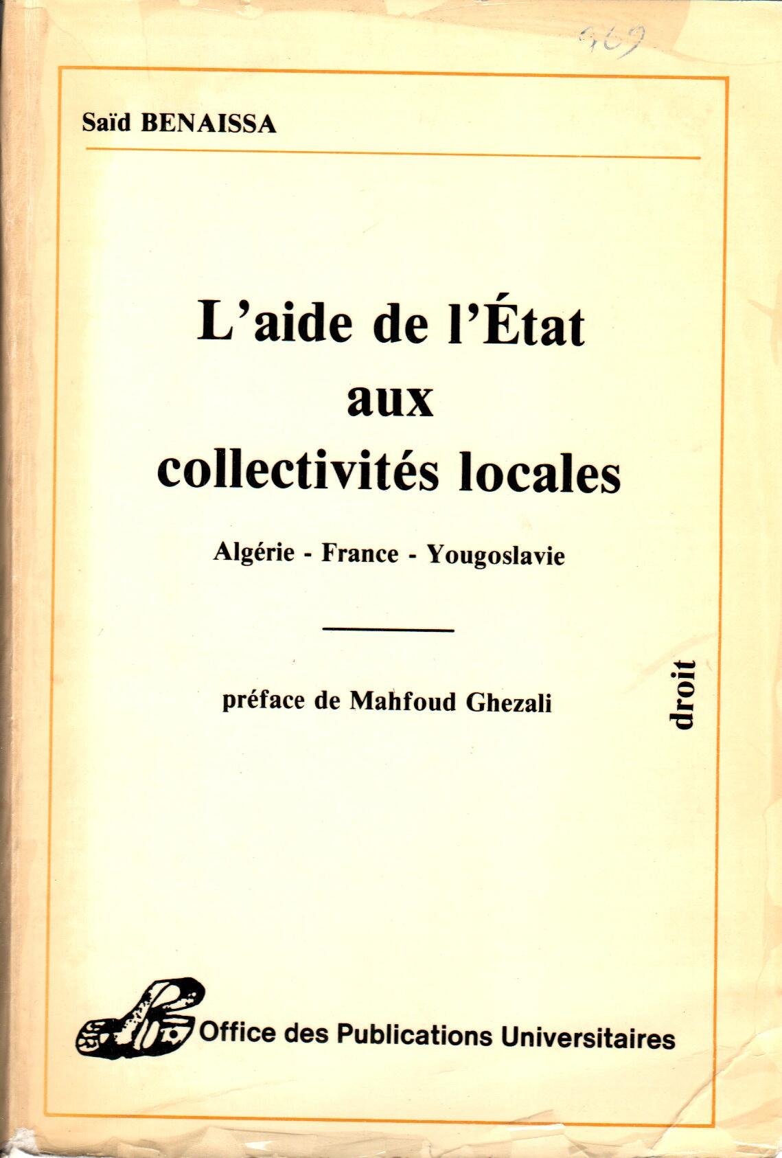 L'aide de l'état aux collectivités locales