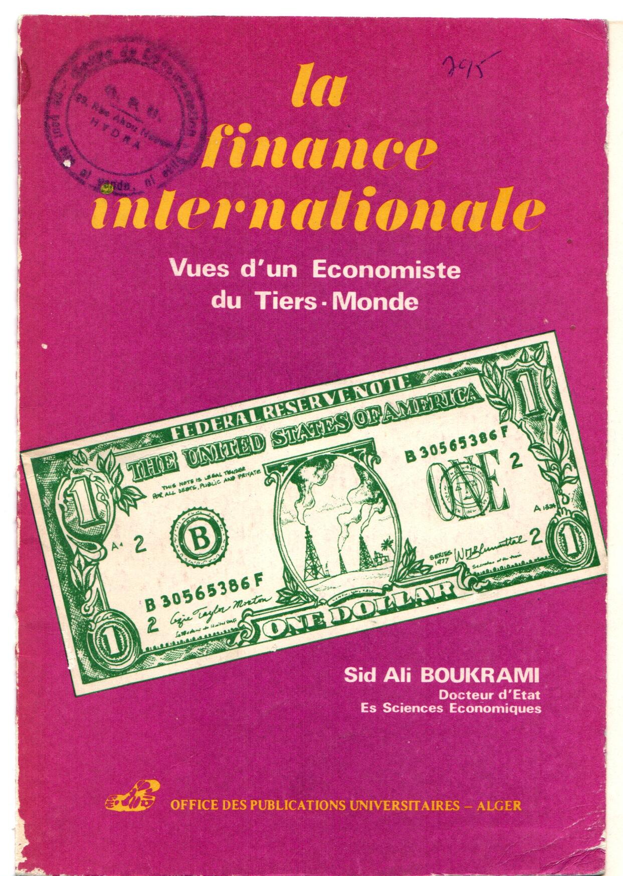 La finance internationale