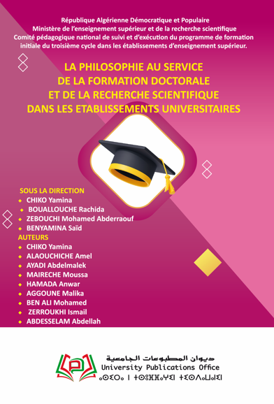 LA PHILOSOPHIE AU SERVICE DE LA FORMATION DOCTORALE ET DE LA RECHERCHE SCIENTIFIQUE DANS LES ETABLISSEMENTS UNIVERSITAIRES