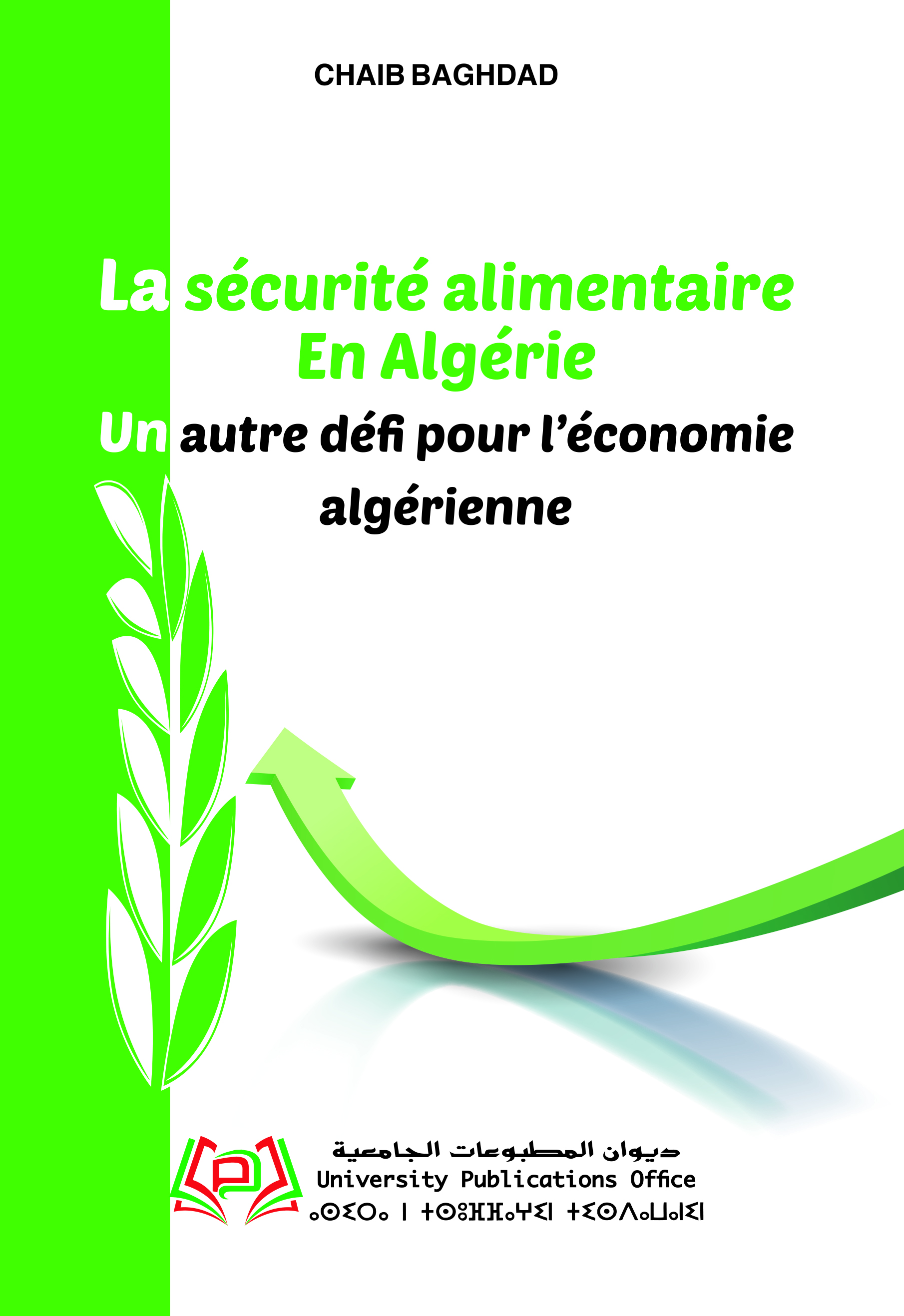 La sécurité alimentaire En Algérie Un autre défi pour l’économie algérienne