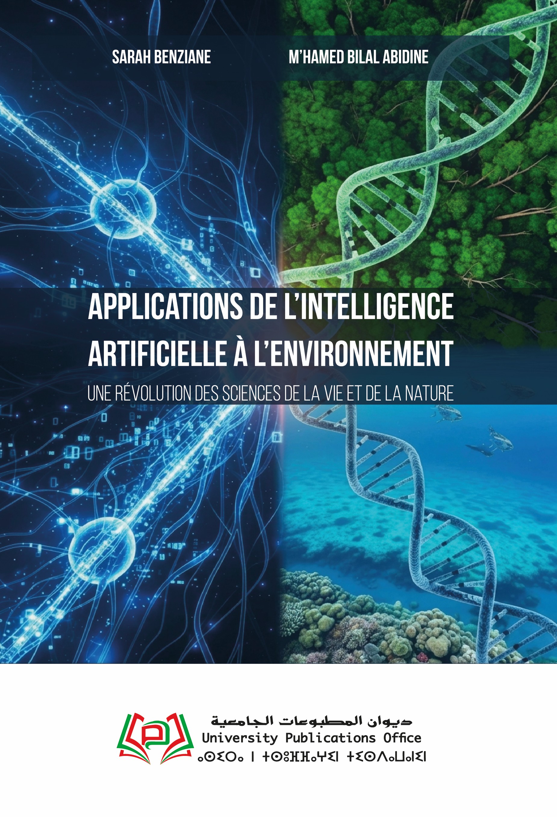 Applications de l’Intelligence Artificielle à l’Environnement : une Révolution des Sciences de la Vie et de la Nature
