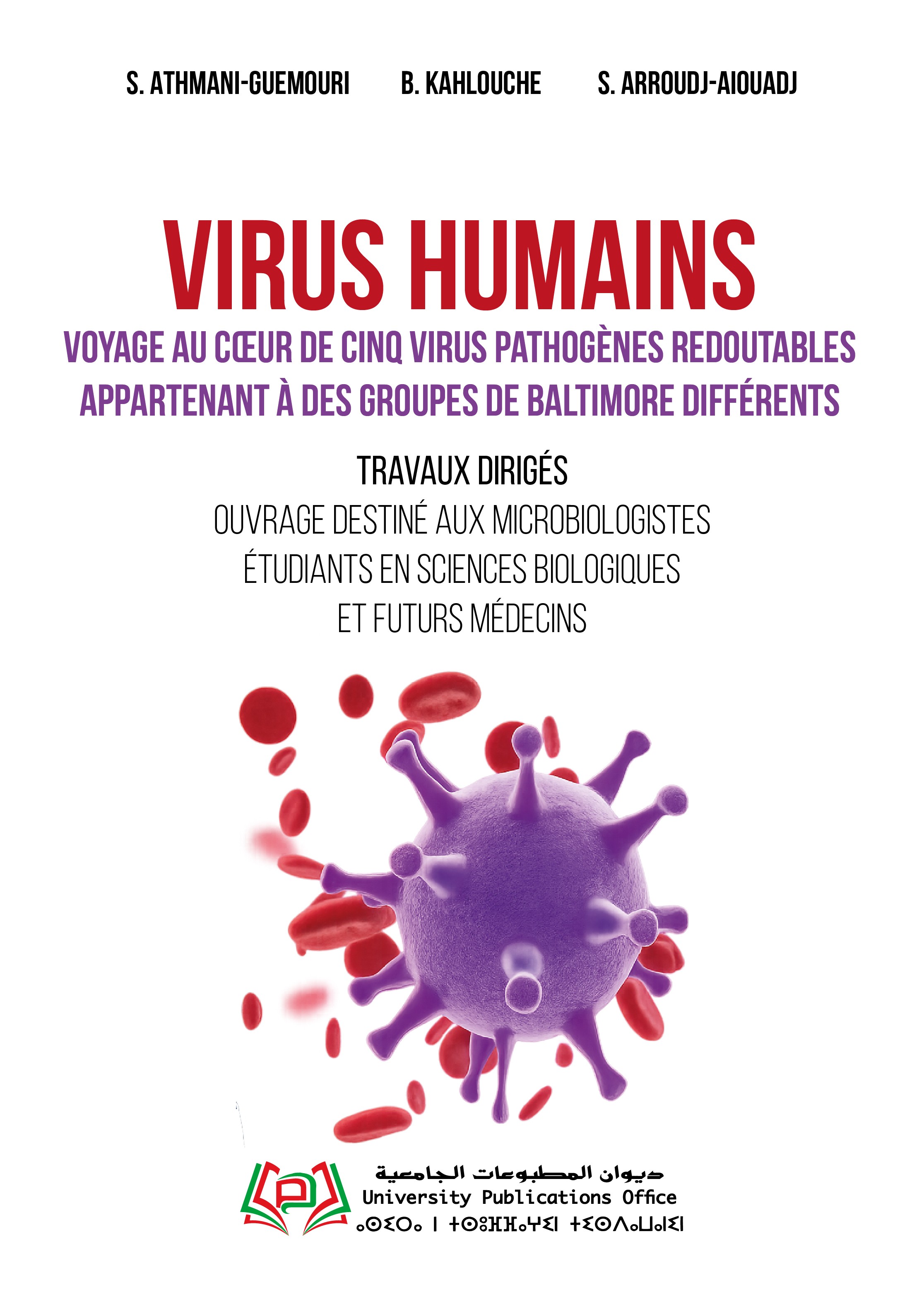 VIRUS HUMAINS