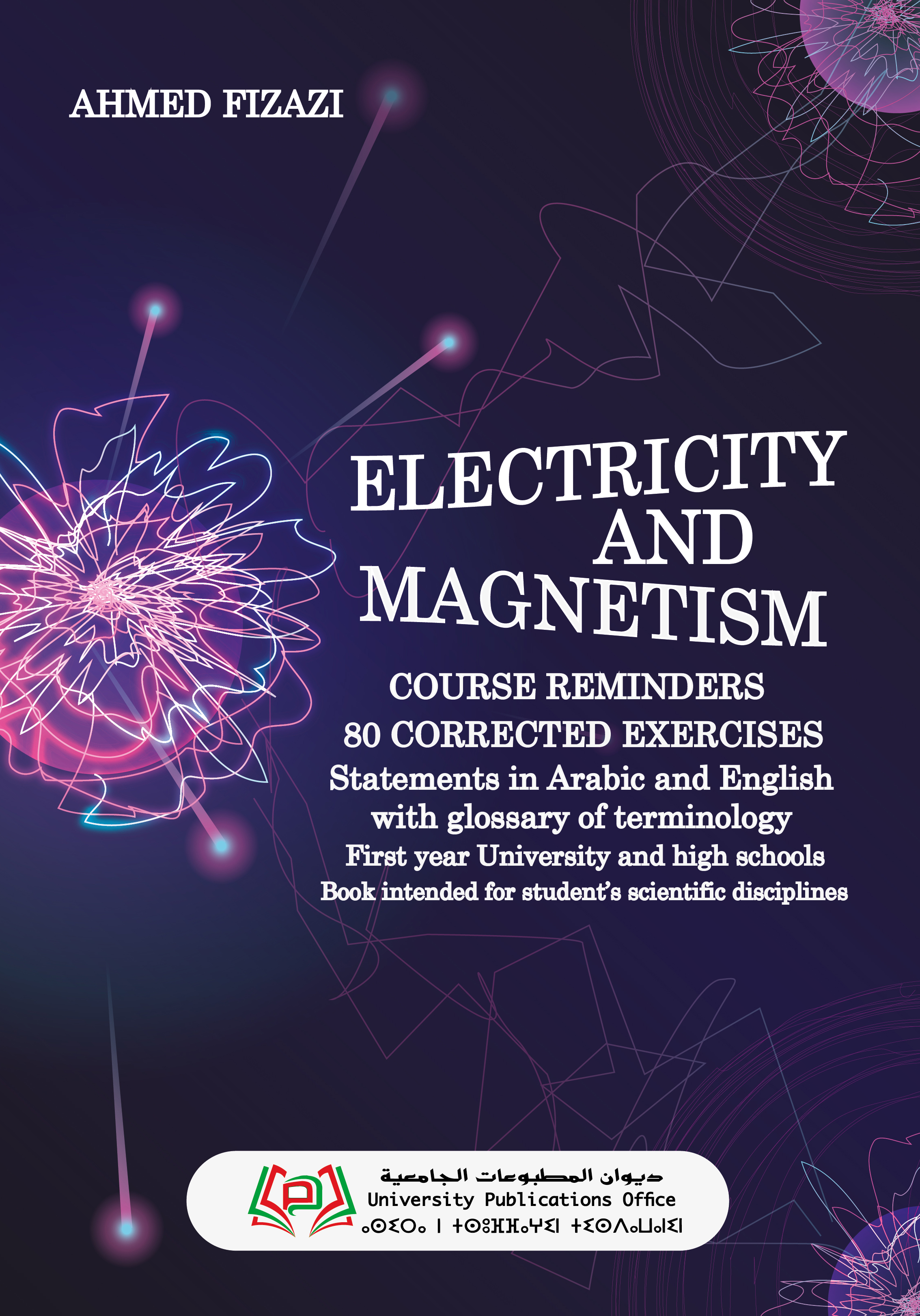 ELECTRICITY AND MAGNETISM