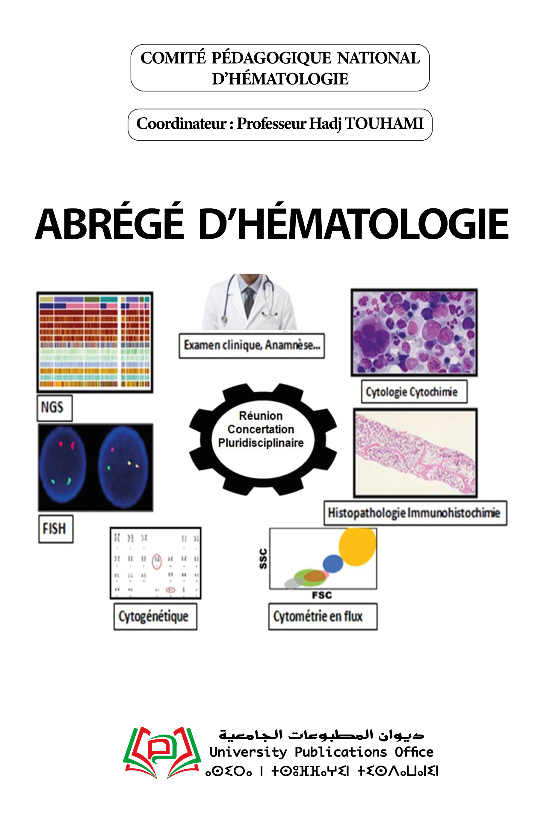 ABRÉGÉ D’HÉMATOLOGIE